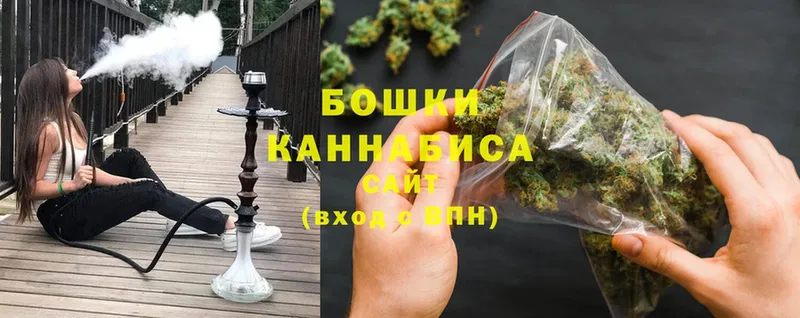 Марихуана OG Kush  Дальнереченск 